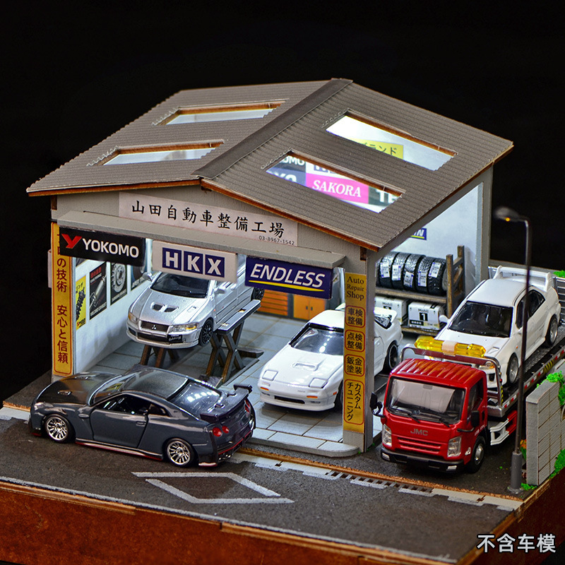 Kit Diorama Officina Auto in S - Auto Repair Shops recensione e prezzo